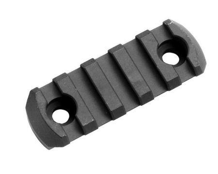 M-LOK ALUM RAIL SEC 5 SLOTS