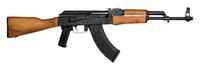 WASR-10 (NO BAYONET LUG / CLEANING ROD)