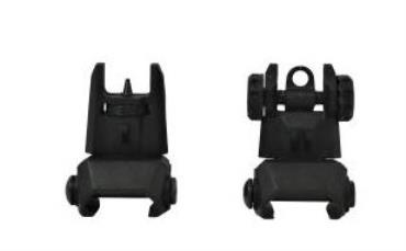 ATI TACTICAL FLIP UP FRONT AND REAR BACK UP SIGHTS SET POLYMER 