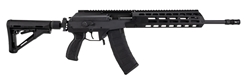 GALIL ACE Rifle GEN2- 5.45x39mm, 16" Barrel iwi, iwi galil, iwi ace, iwi galil ace, iwi galil ace rifle, iwi galil ace rifle gen 2, iwi 545, iwi 545 rifle, iwi rifle