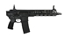 MCX-SPEAR LT 5.56 11" PISTOL- BLACK - SIG WPMCX-556N-11B-LT